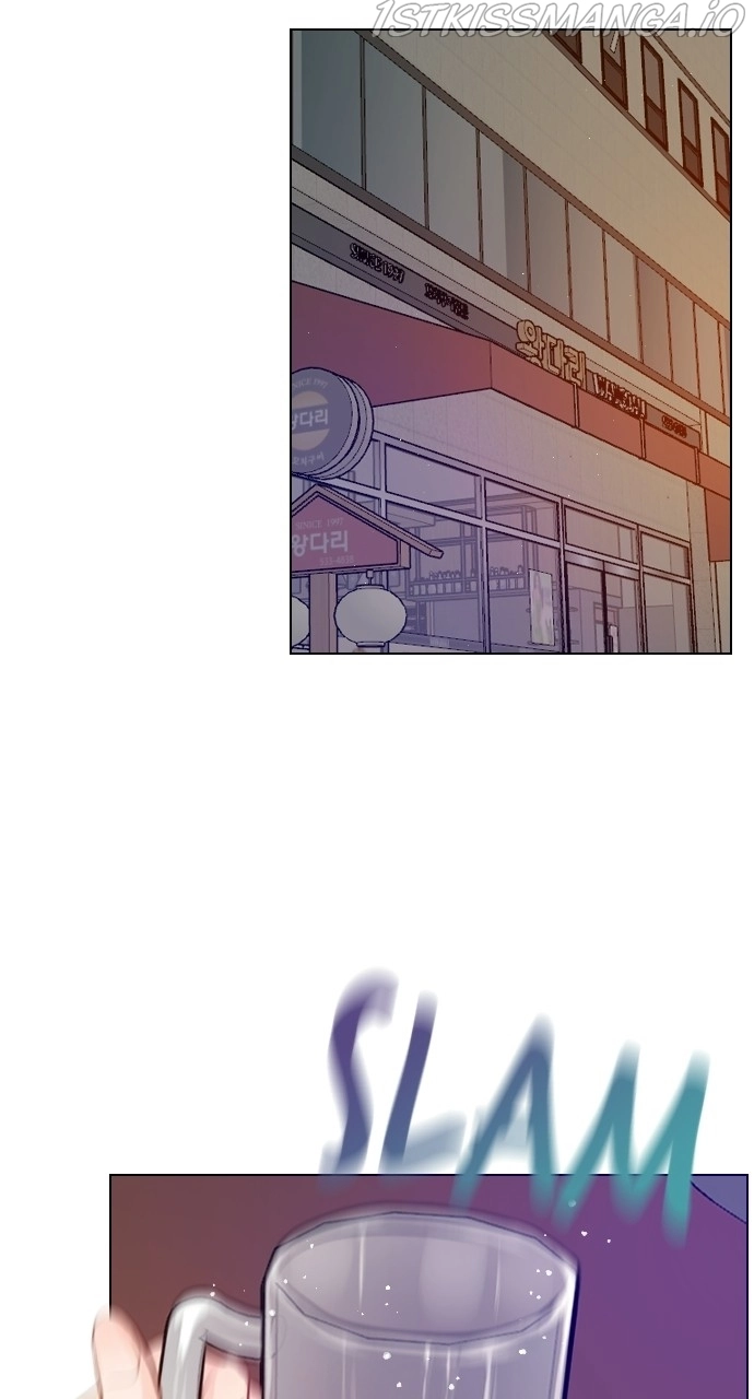 Manga page 71