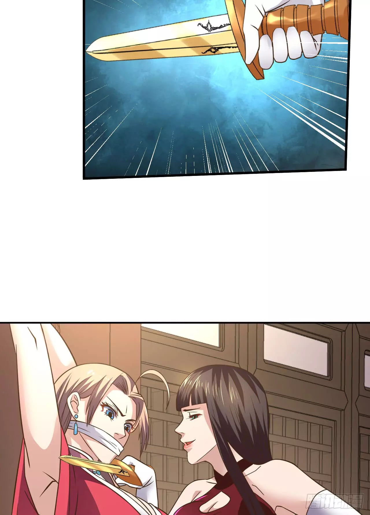 Manga page 22