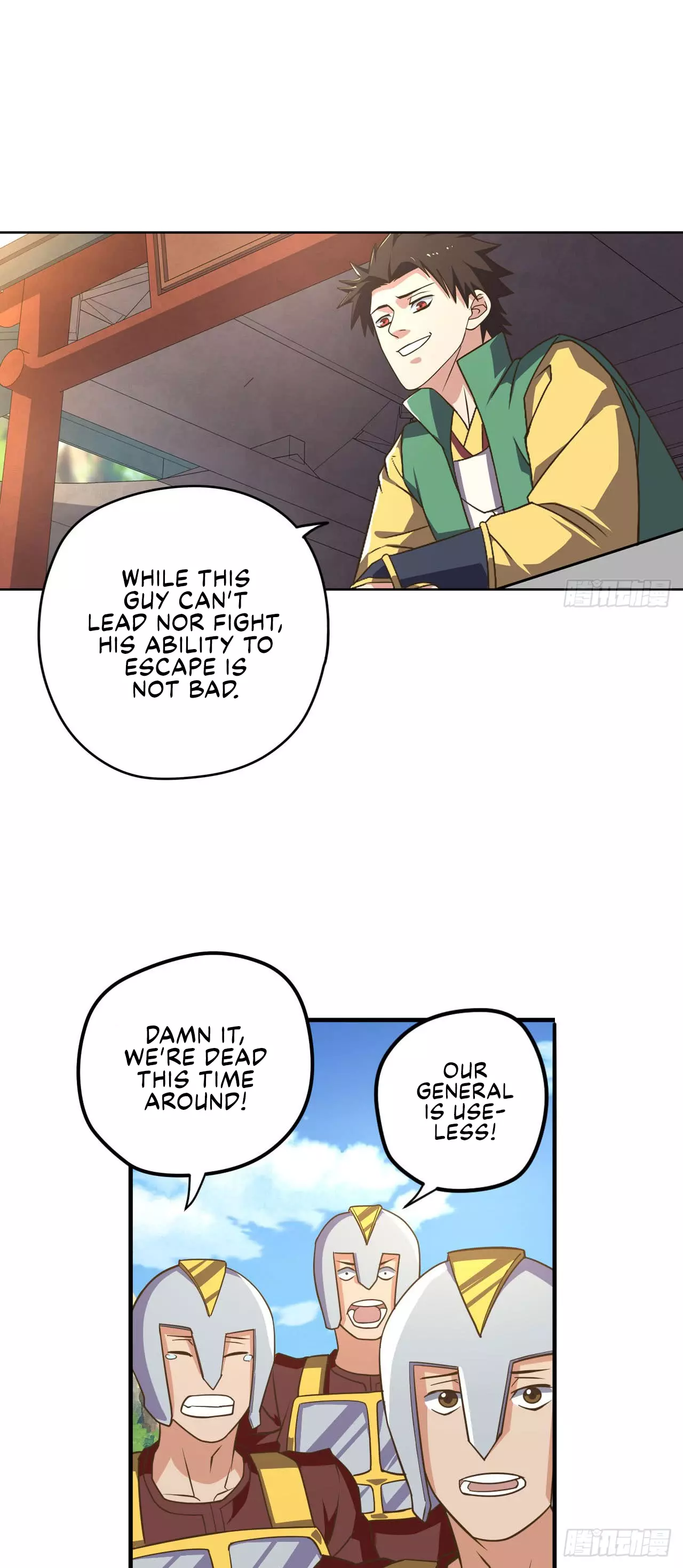 Manga page 8