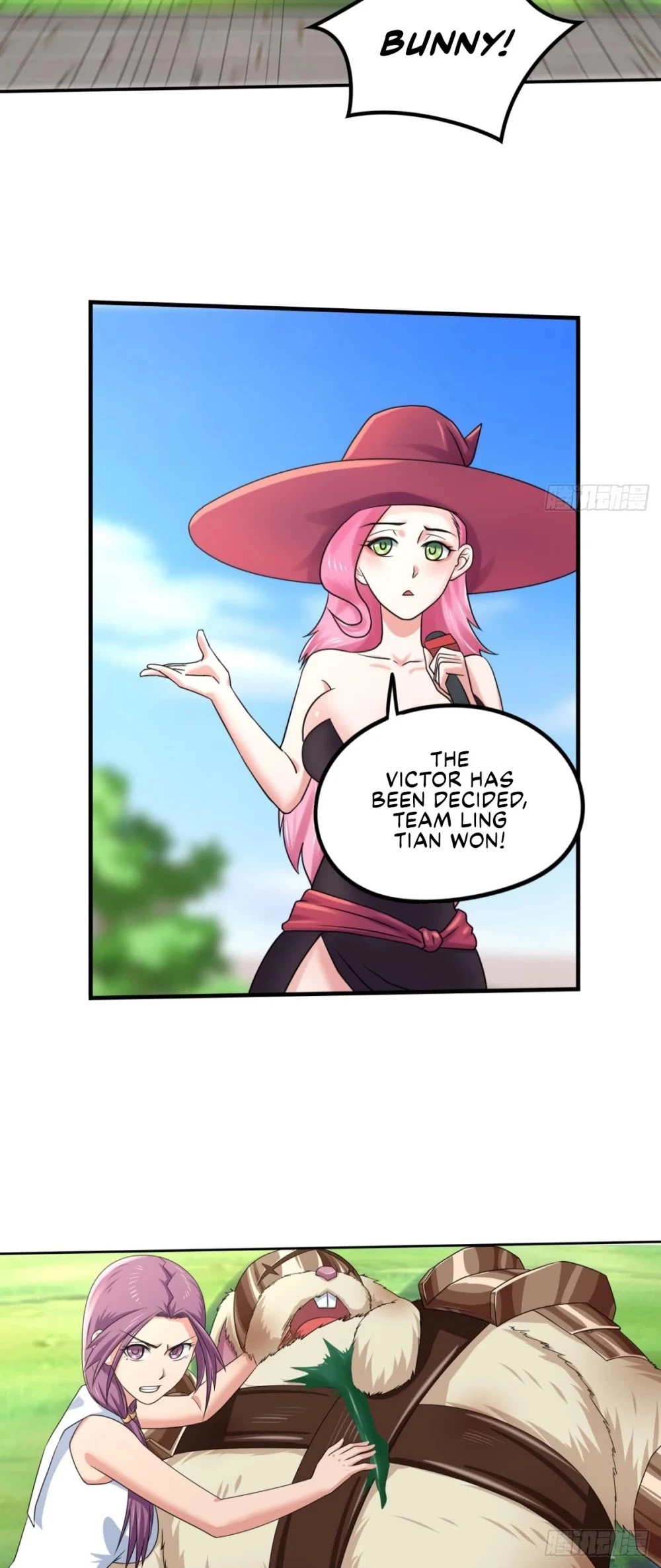 Manga page 8