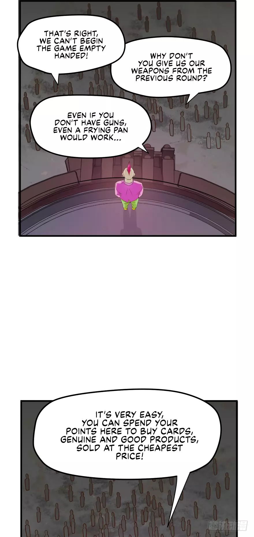 Manga page 17