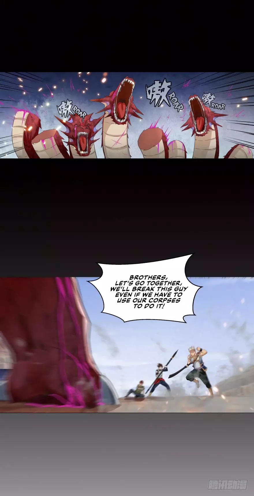 Manga page 14