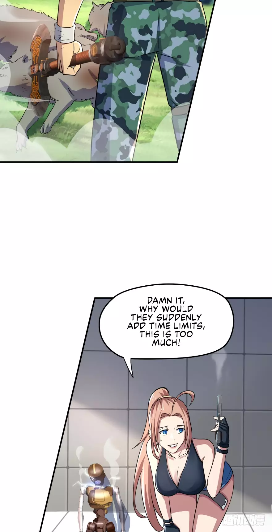 Manga page 12