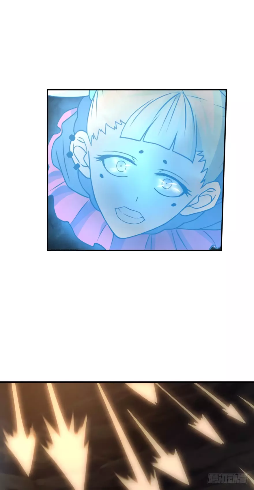 Manga page 23