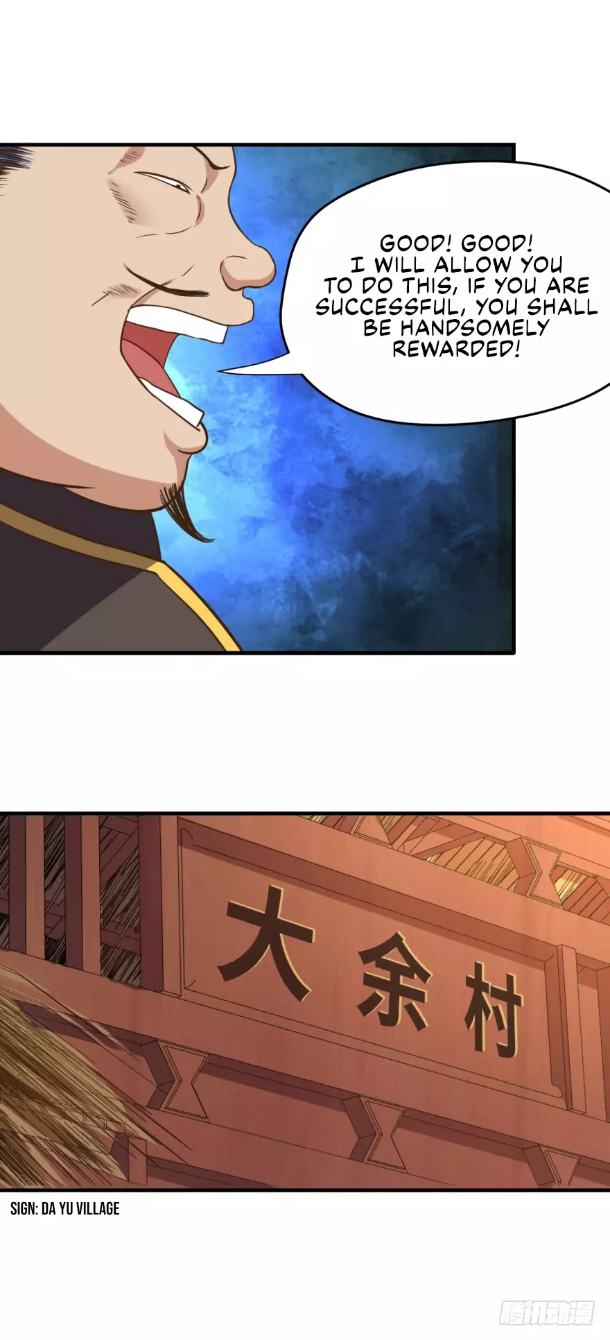 Manga page 2