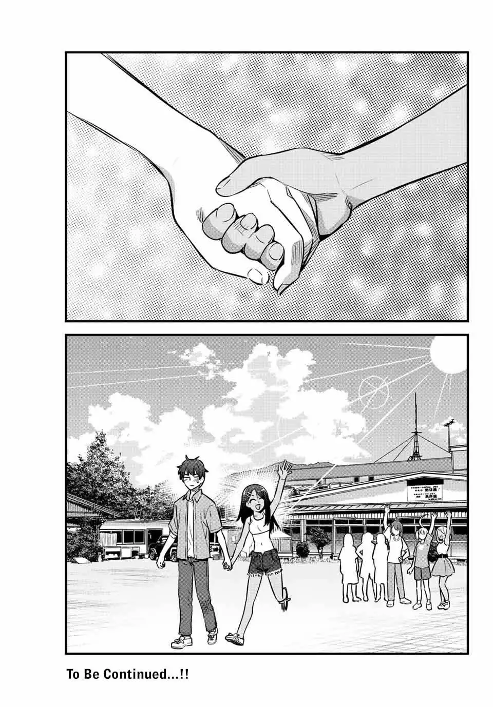 Manga page 26