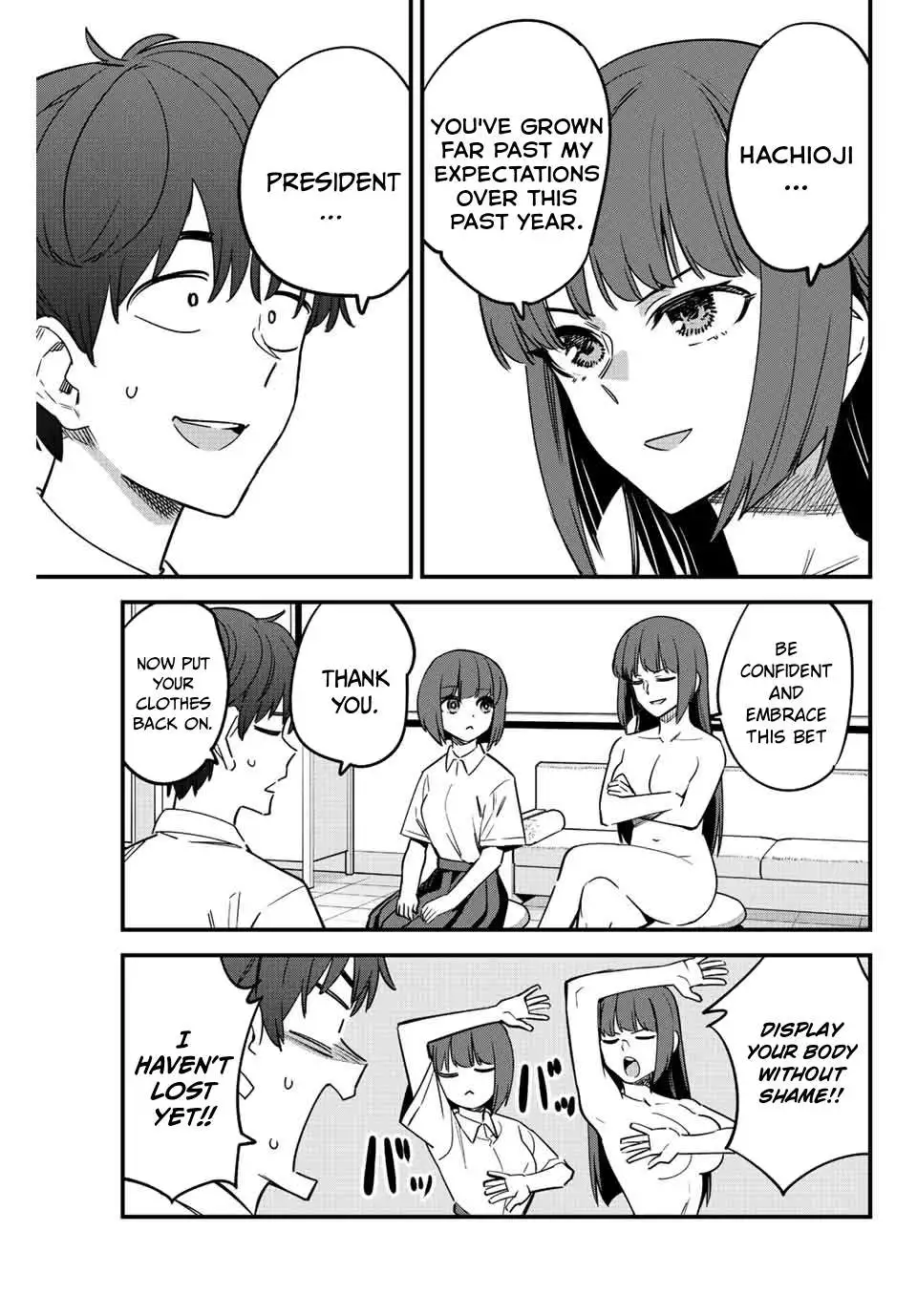 Manga page 18