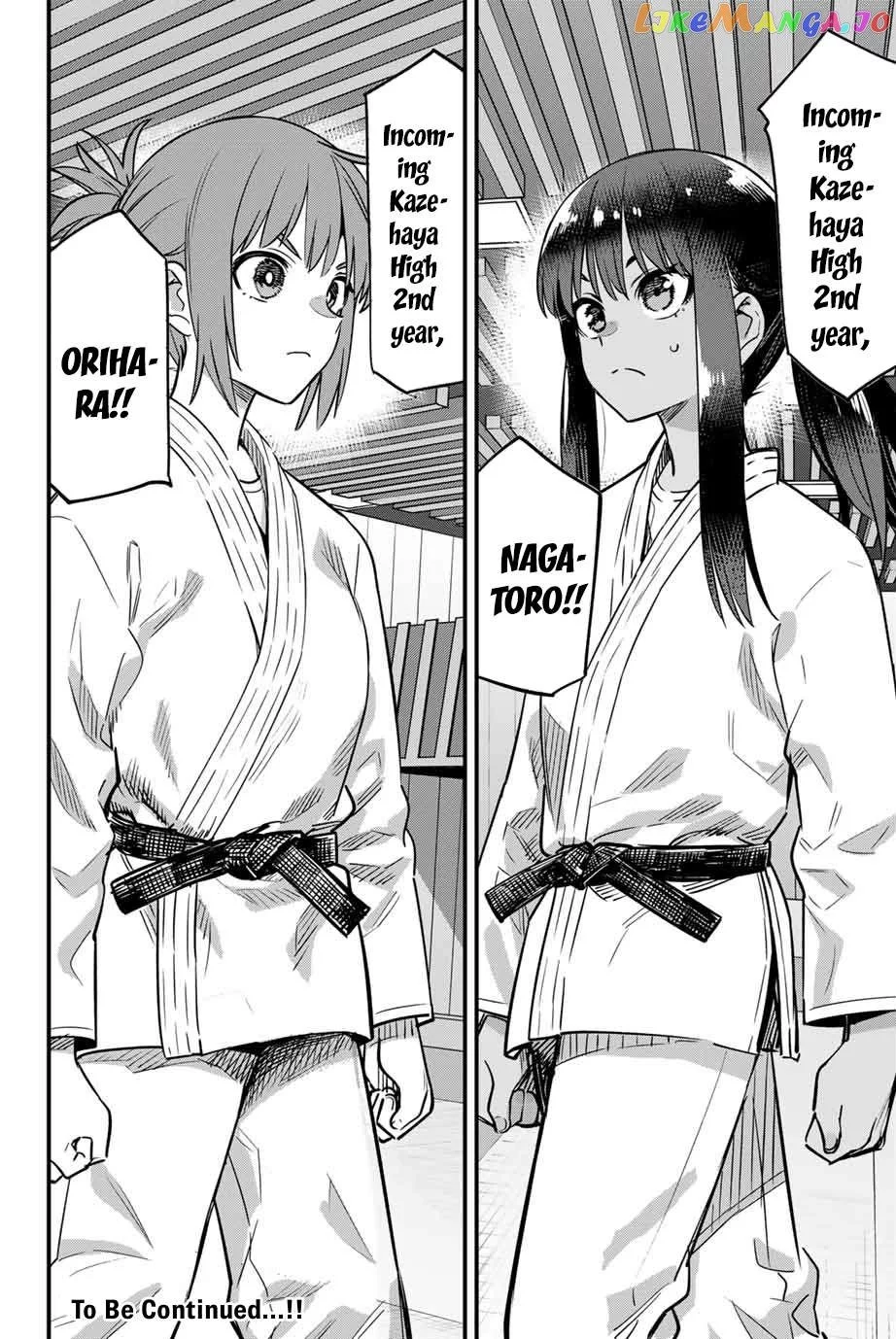 Manga page 24