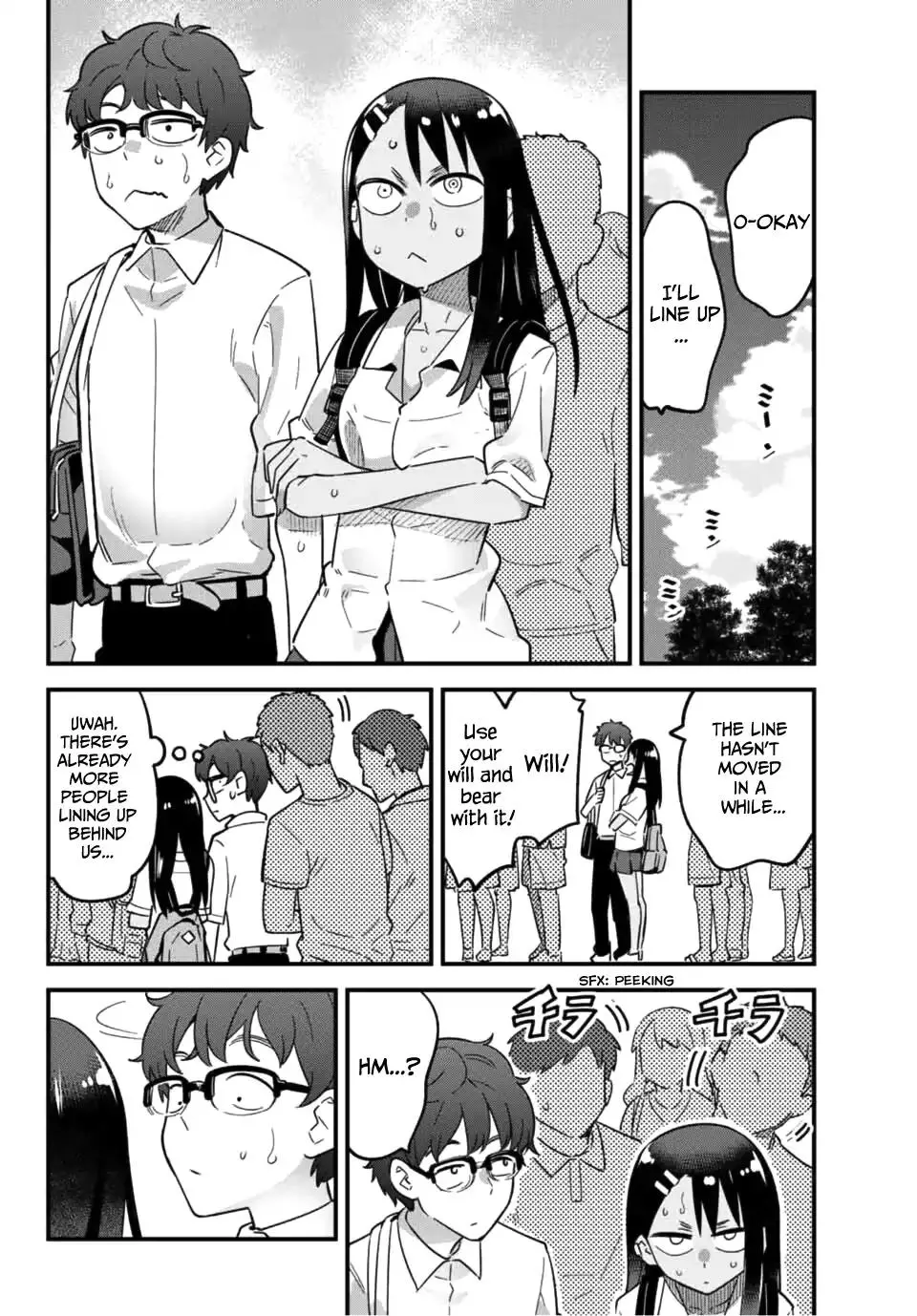 Manga page 4