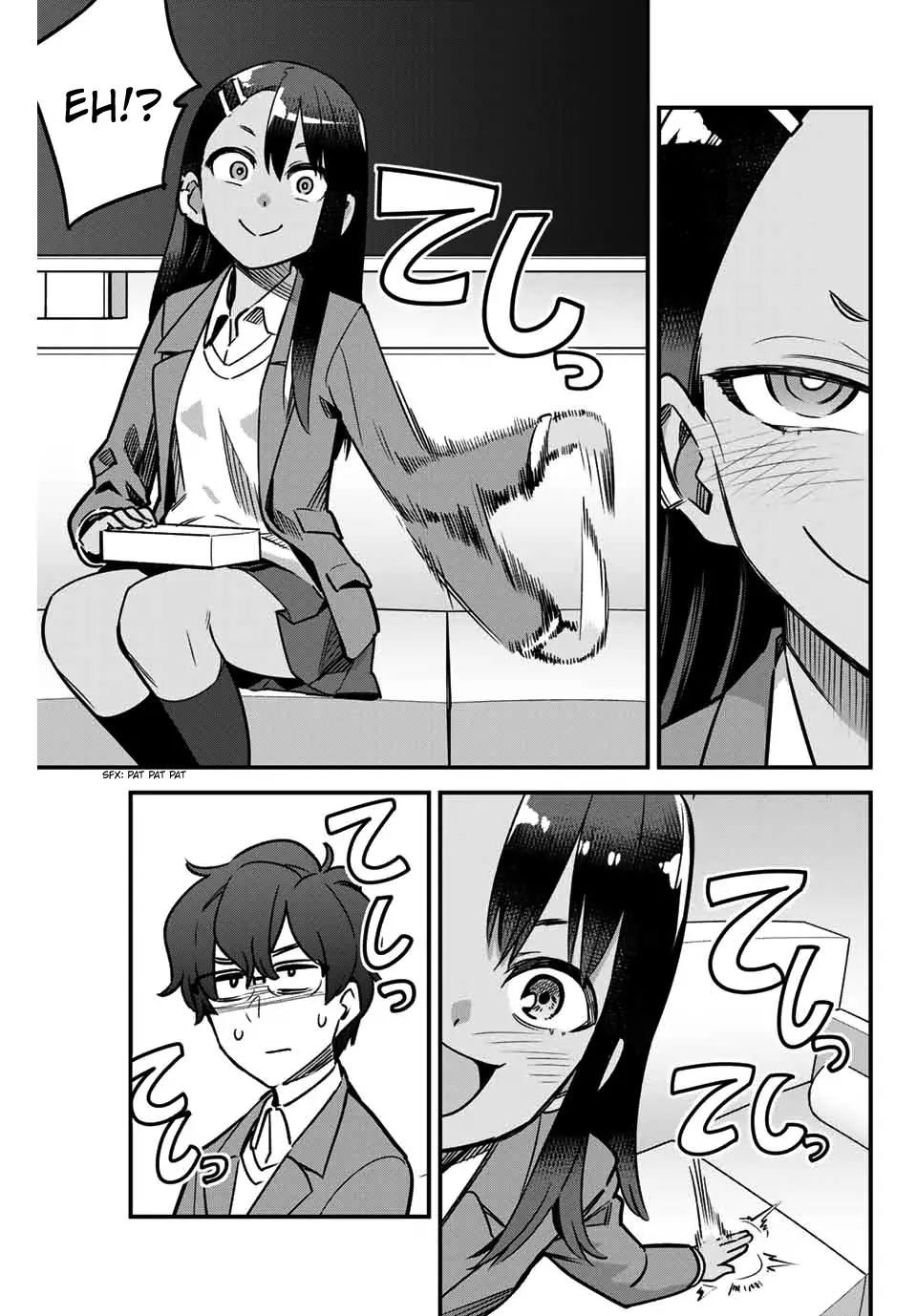 Manga page 7