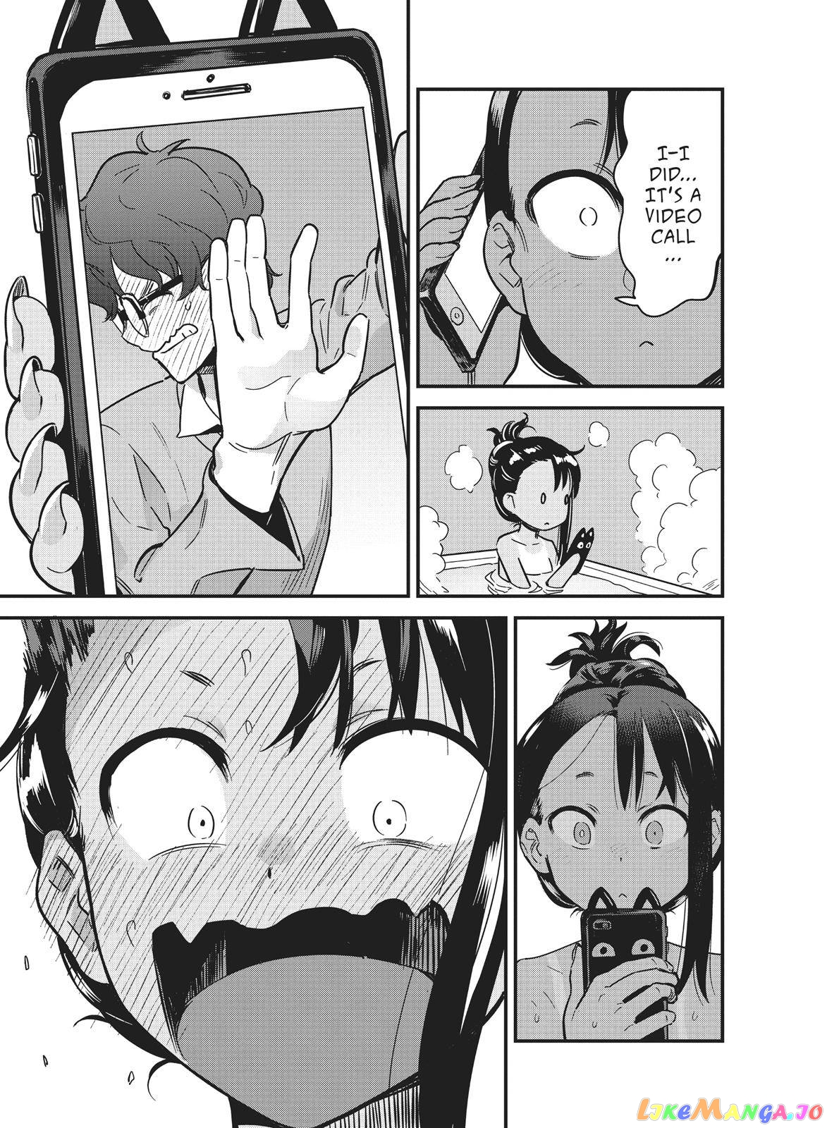 Manga page 11