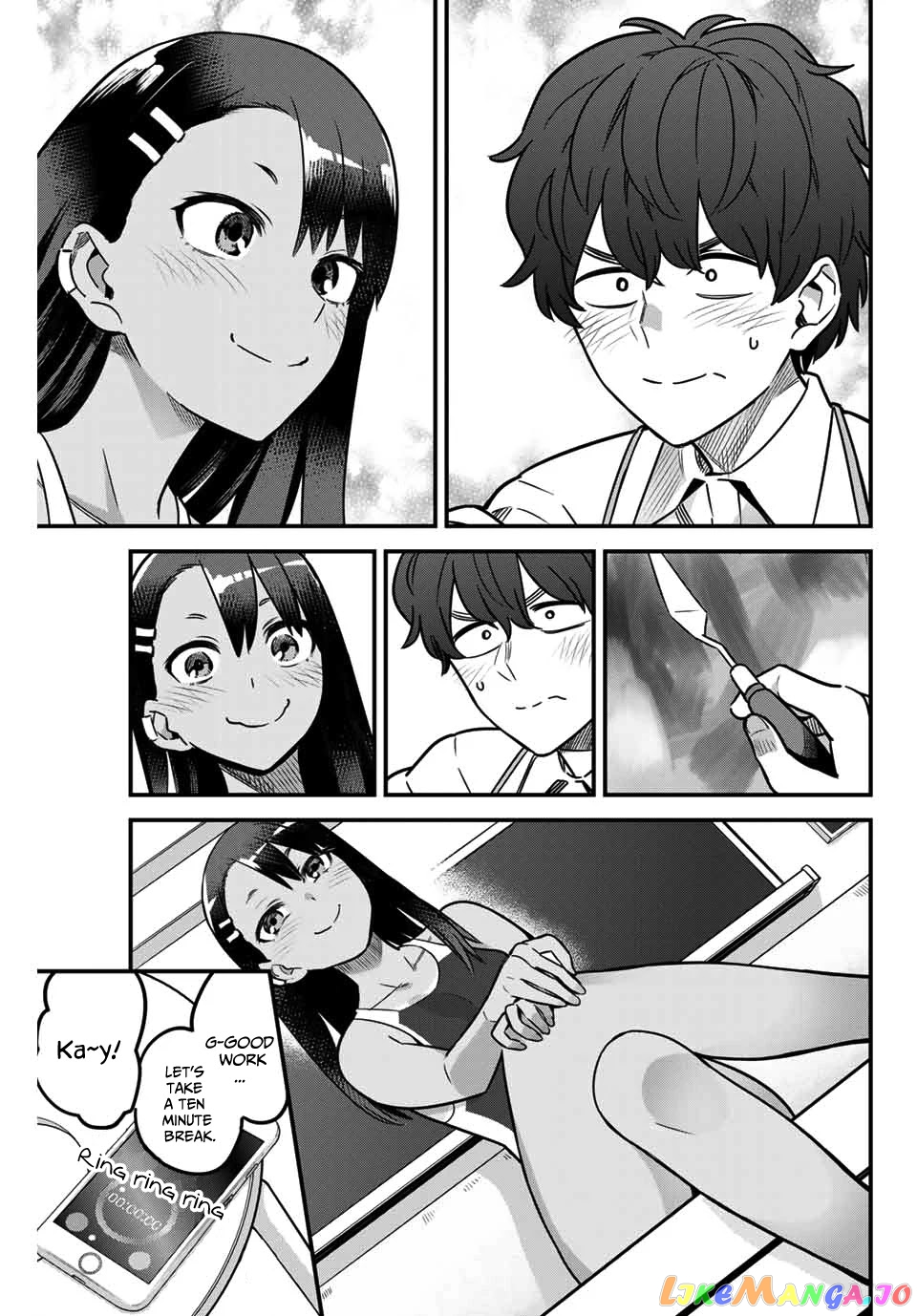 Manga page 11