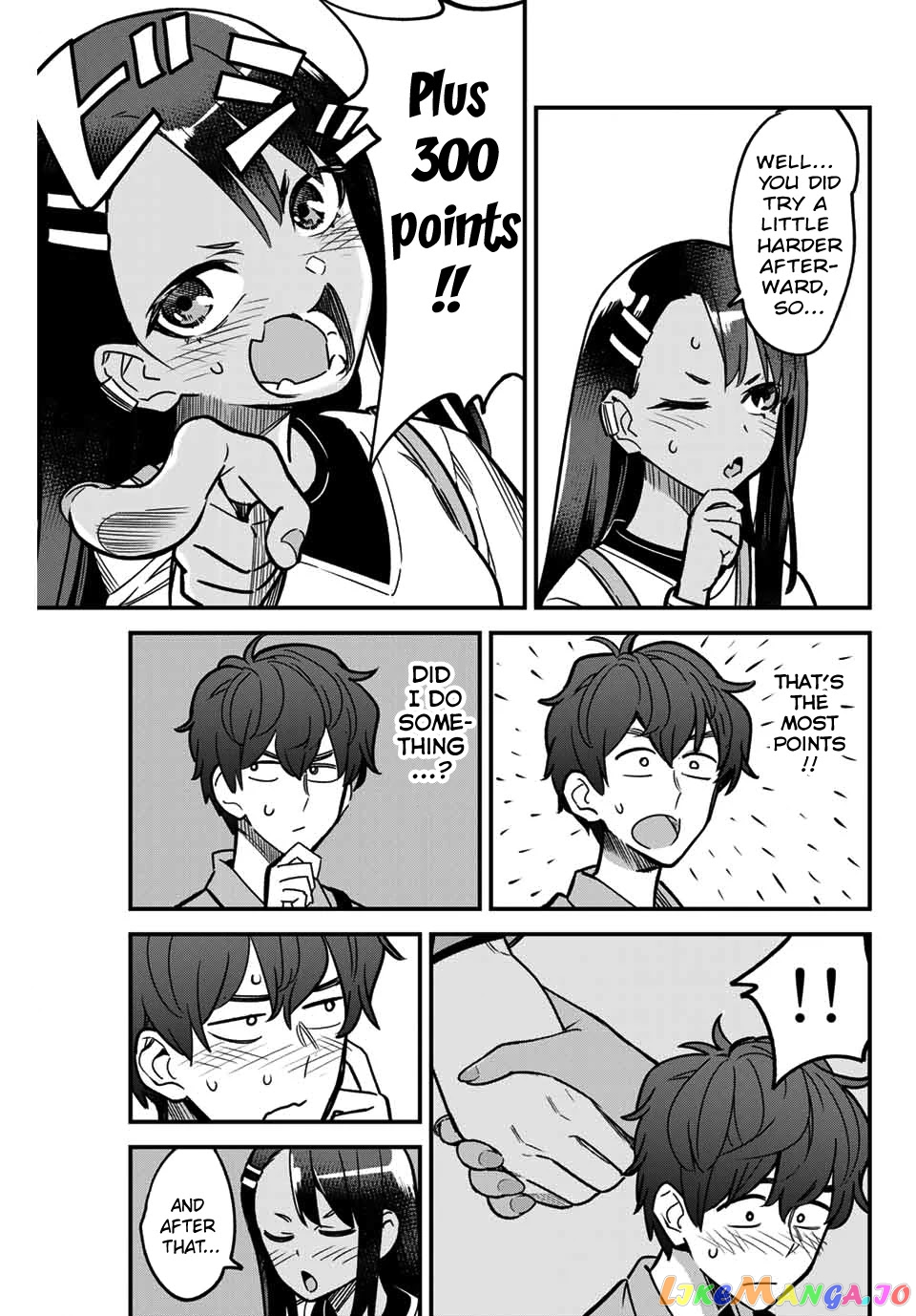 Manga page 13