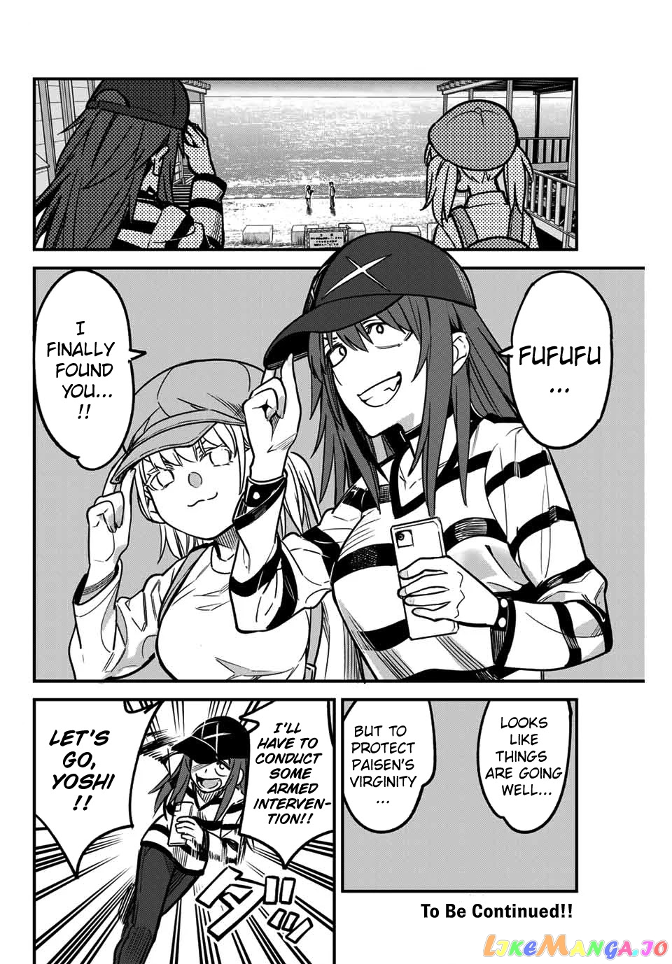 Manga page 20