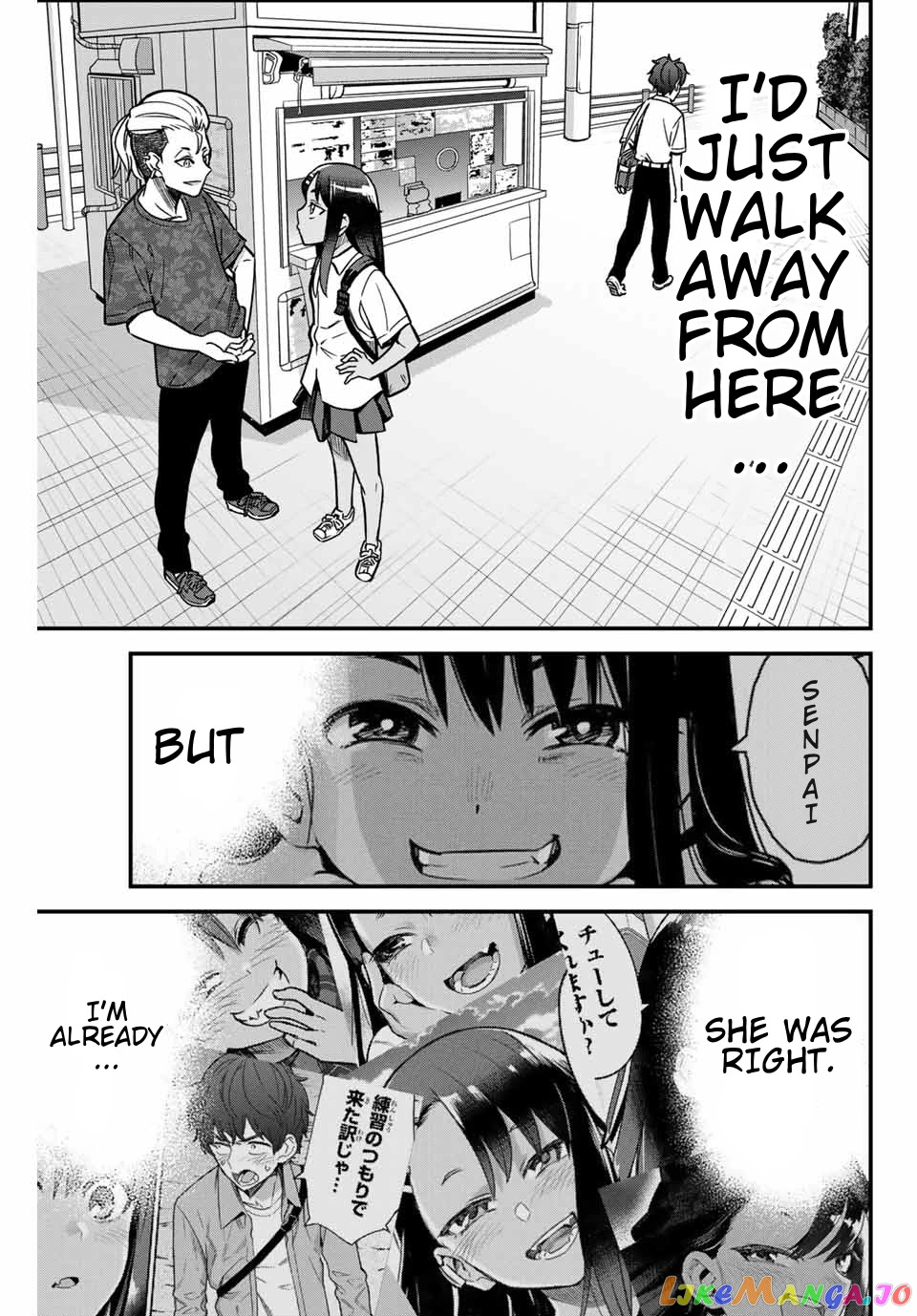 Manga page 15