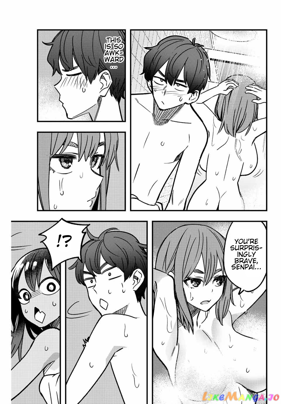 Manga page 5