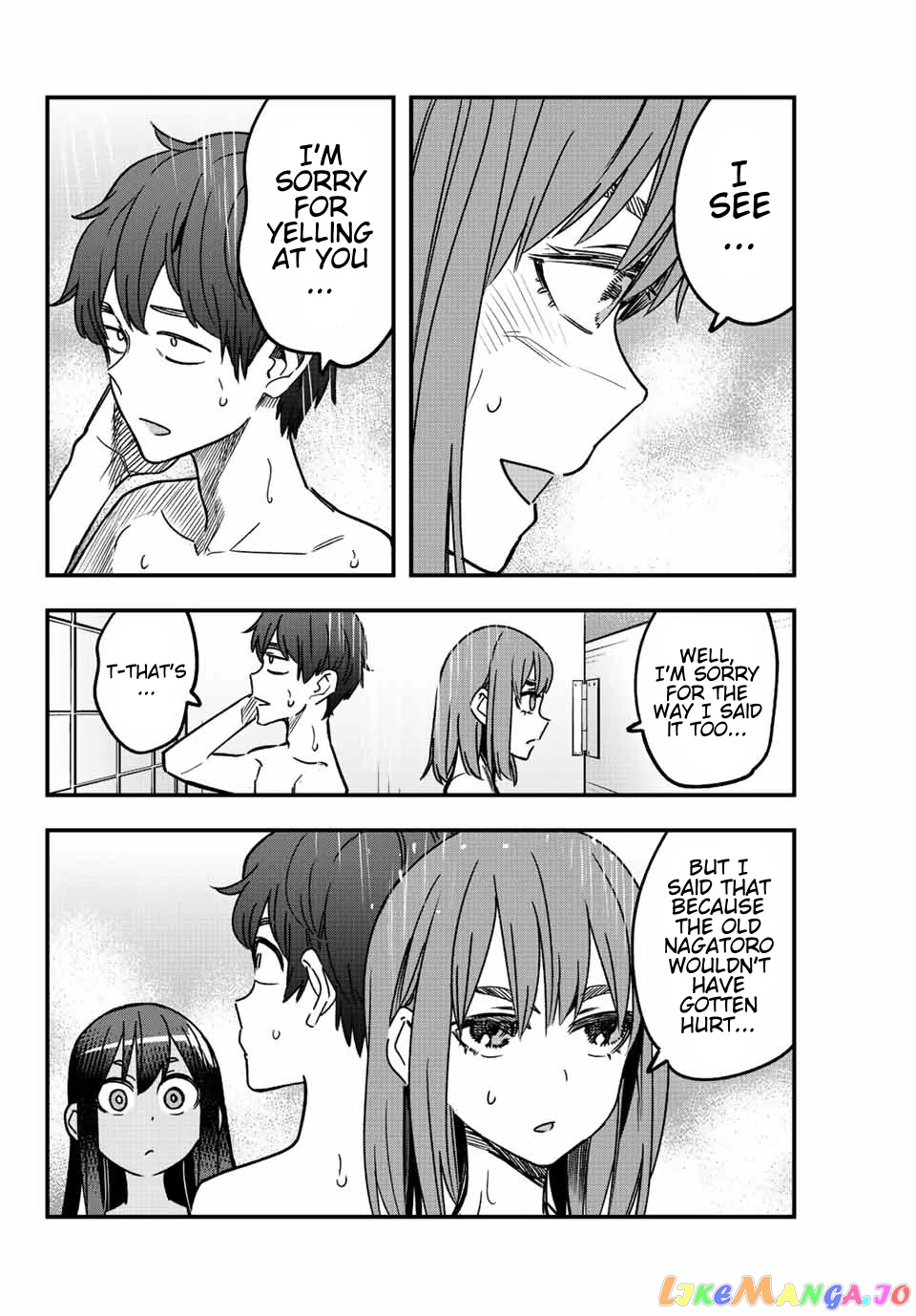 Manga page 8