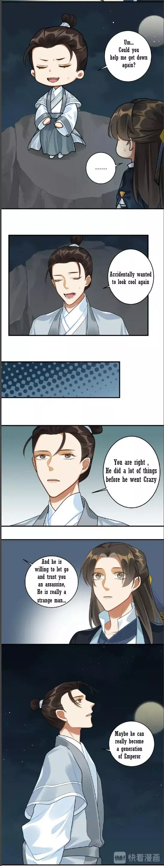 Manga page 6