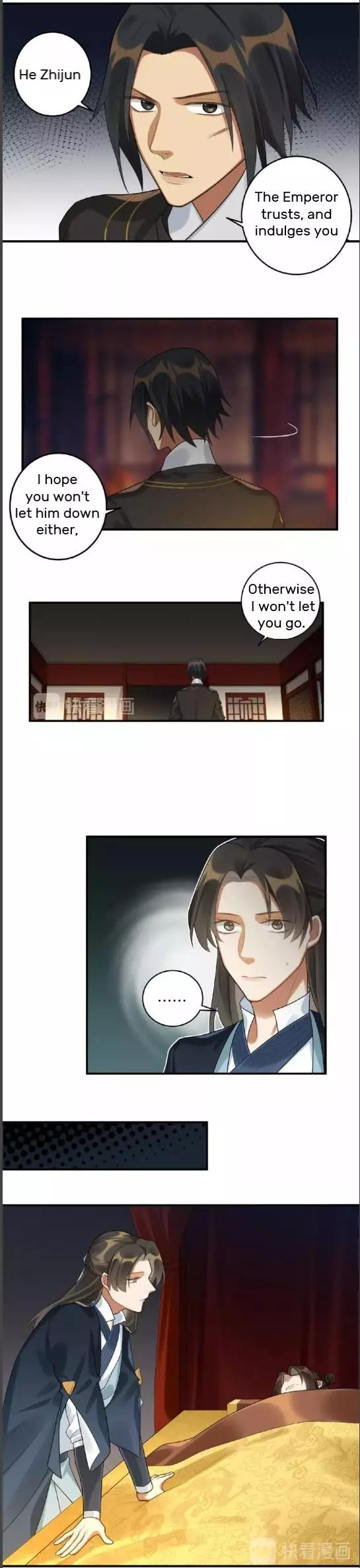 Manga page 3
