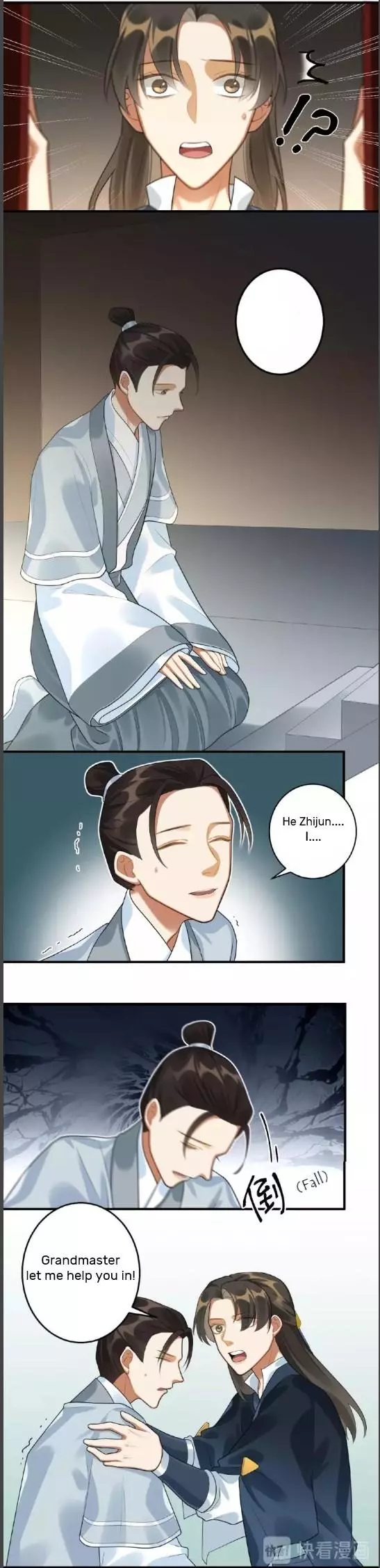 Manga page 8