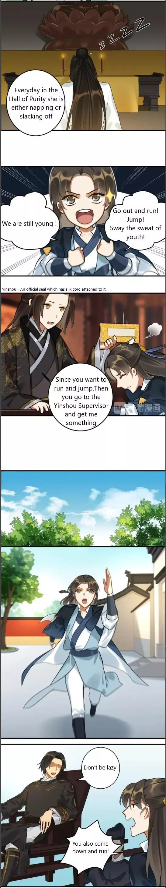 Manga page 5