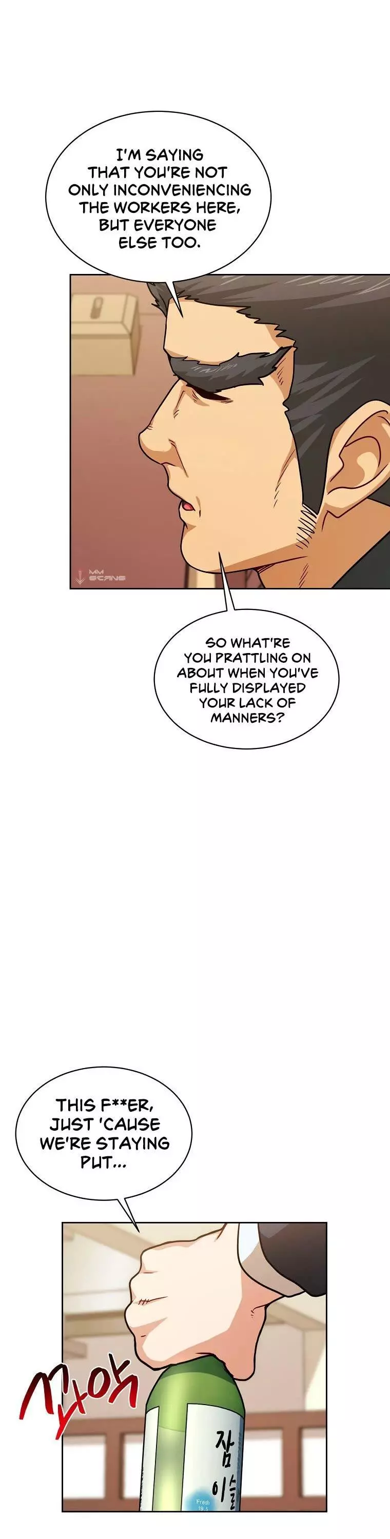 Manga page 5