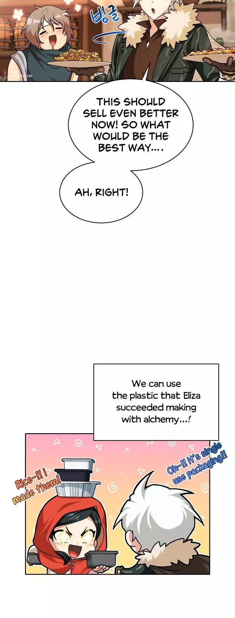 Manga page 28