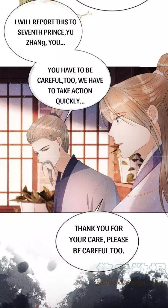 Manga page 33