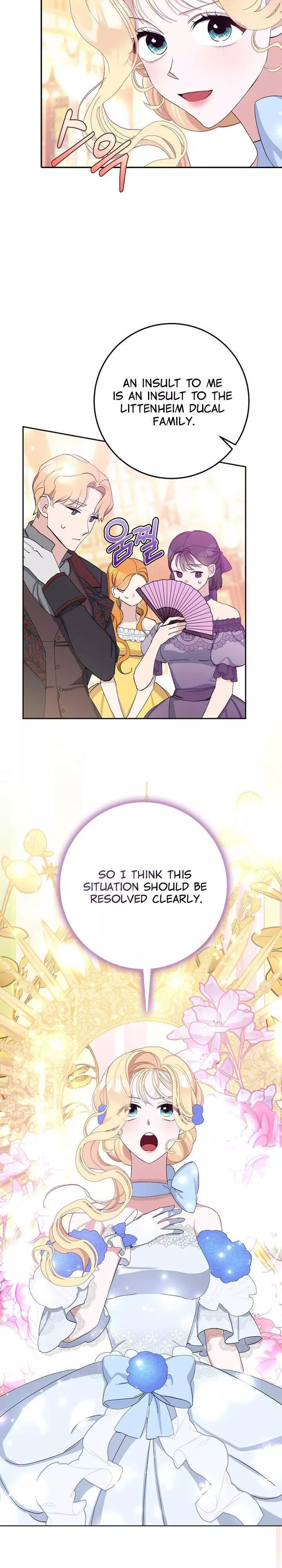 Manga page 21