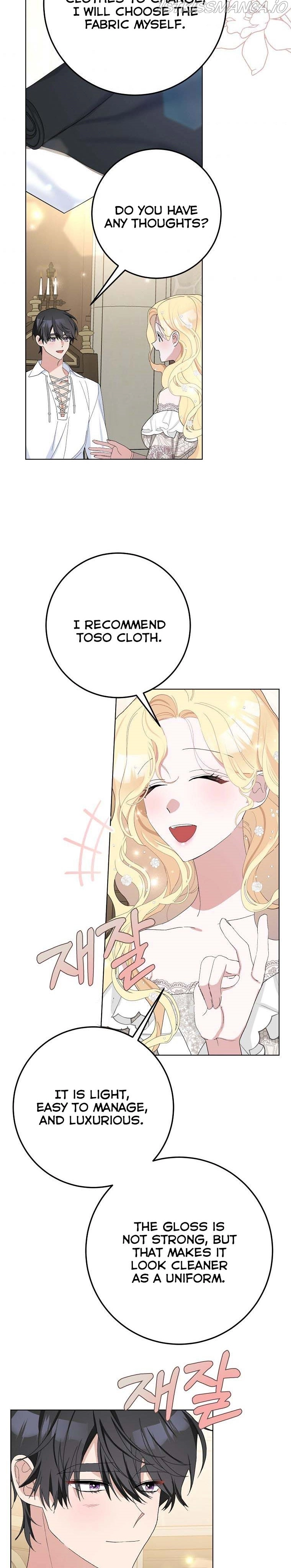 Manga page 14