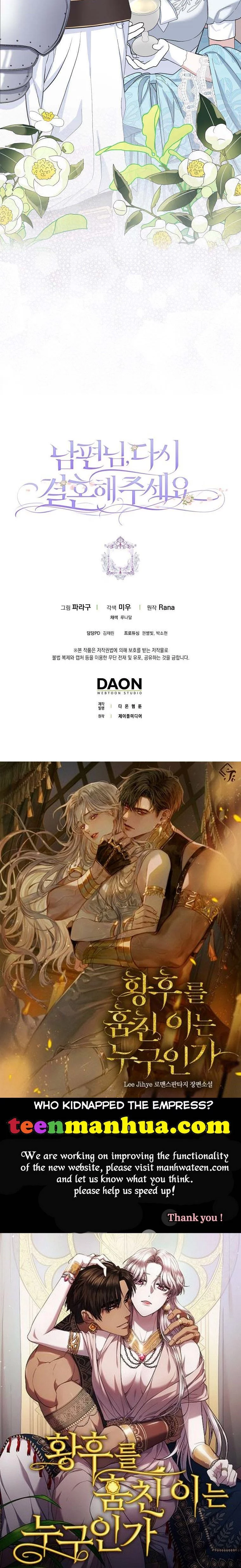 Manga page 38