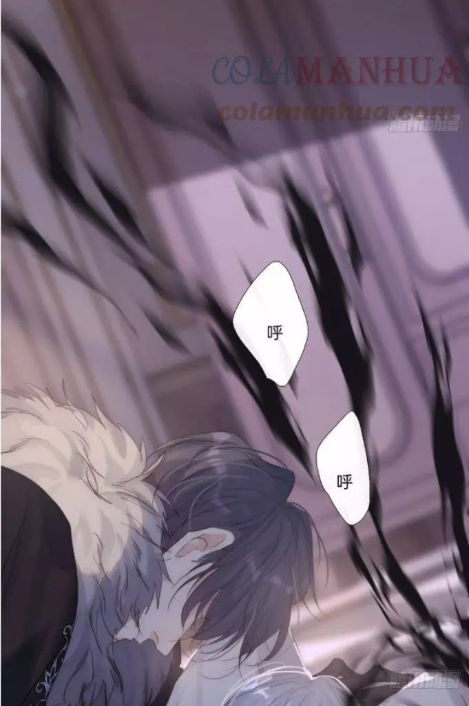 Manga page 38