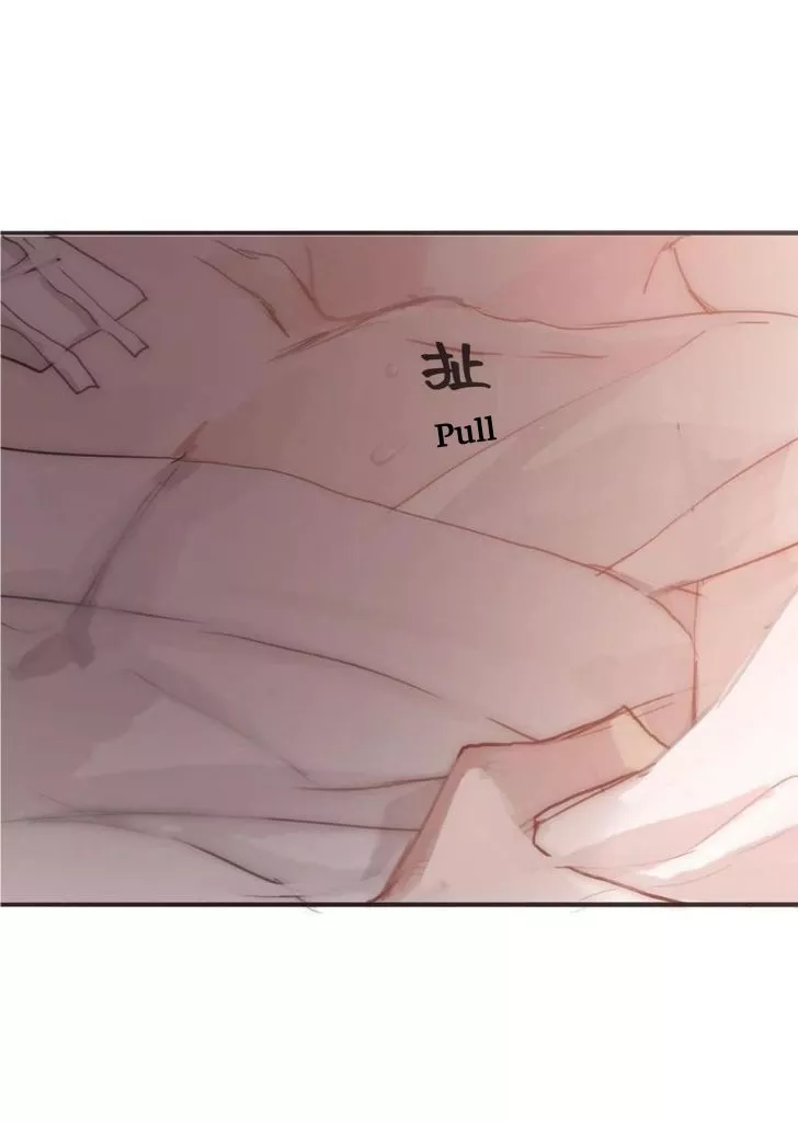 Manga page 39