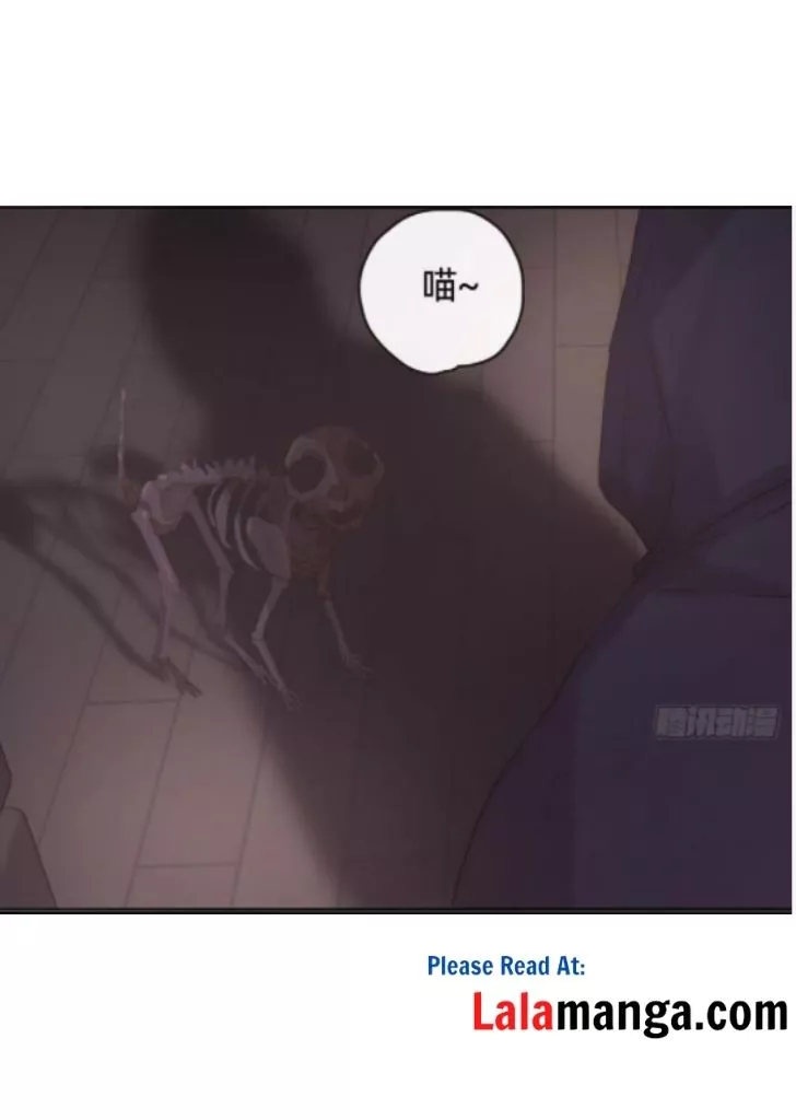 Manga page 42