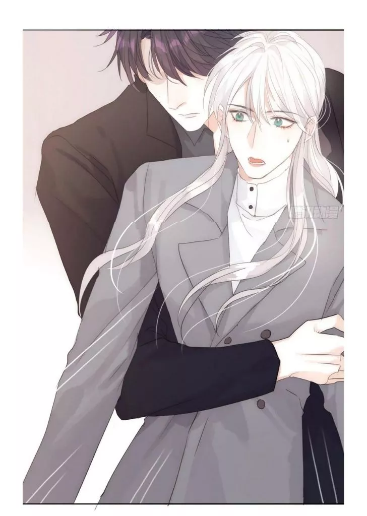 Manga page 43