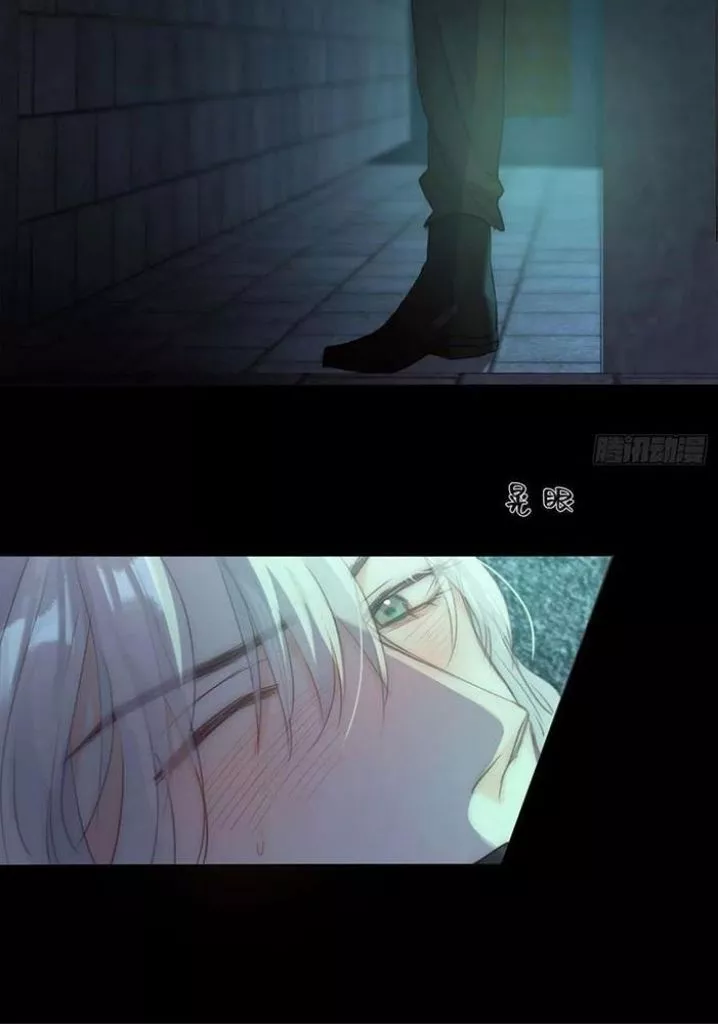 Manga page 48