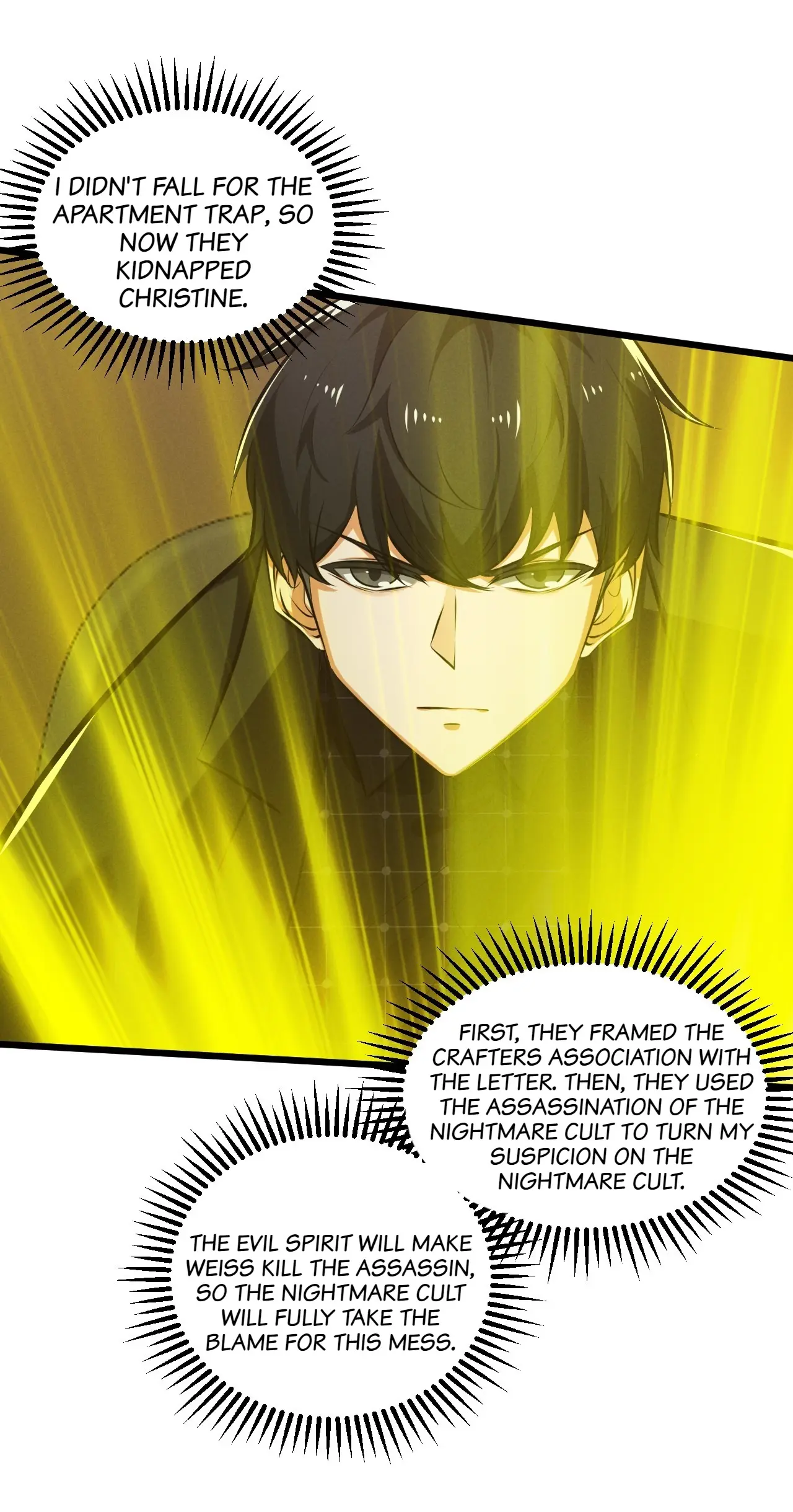 Manga page 23
