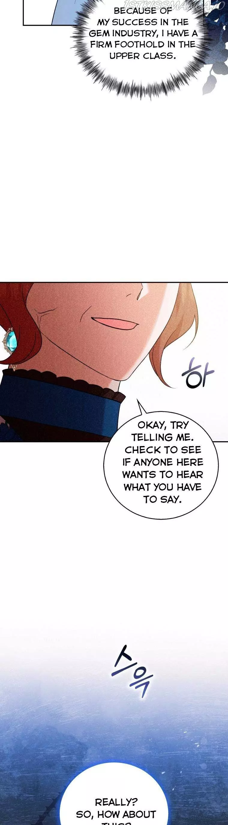 Manga page 33
