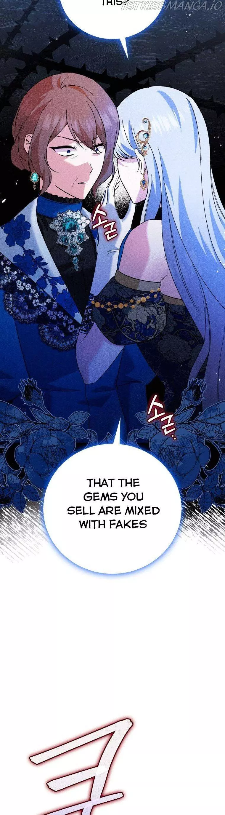Manga page 34