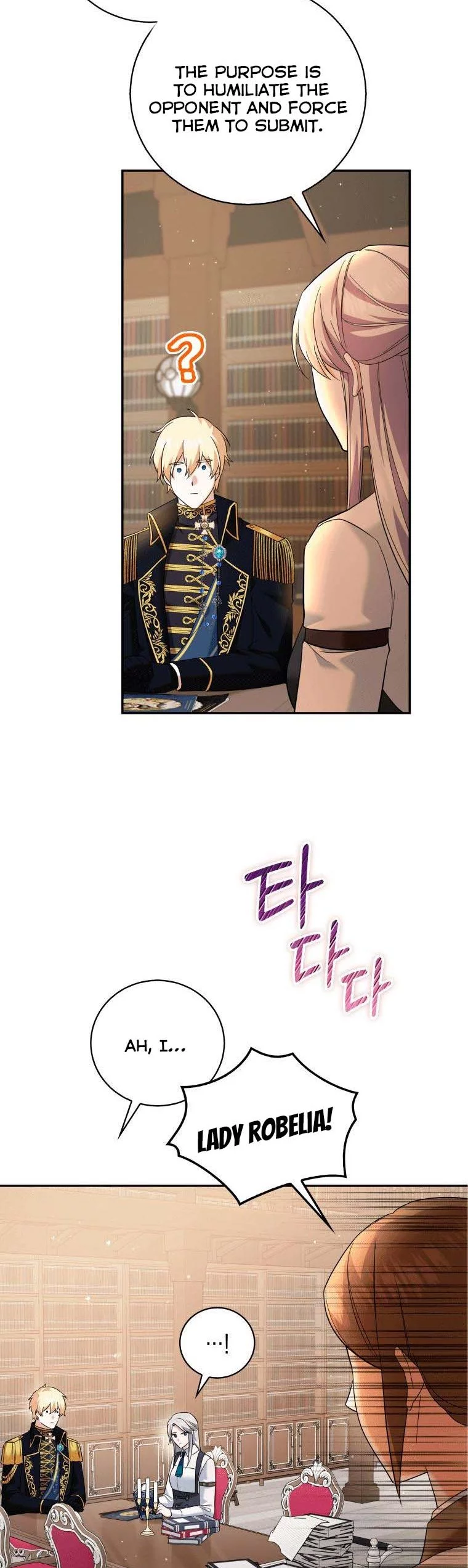 Manga page 26