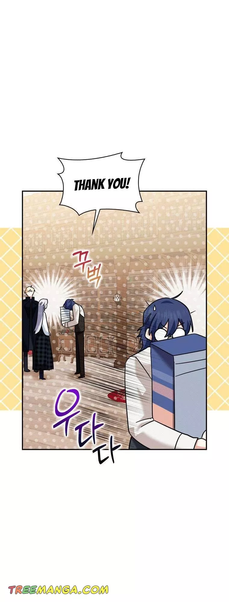 Manga page 38
