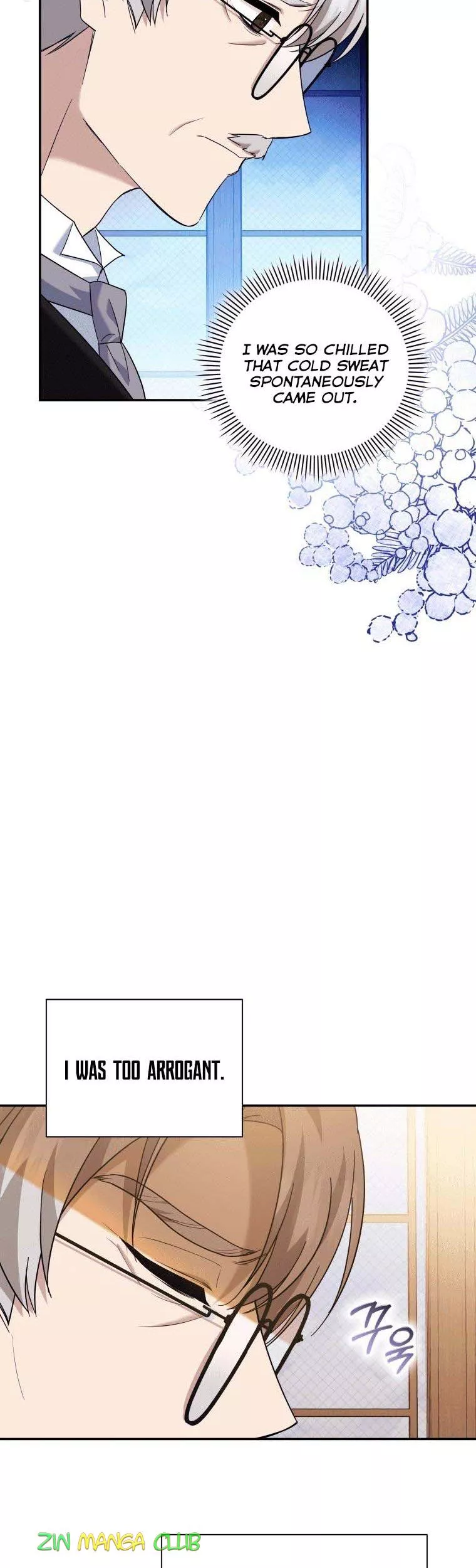 Manga page 20