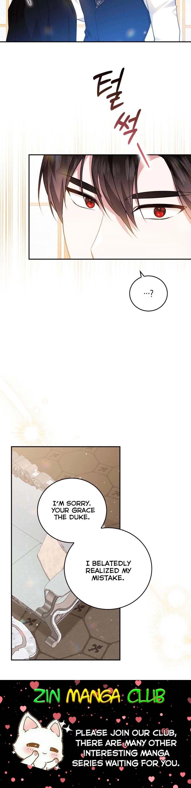Manga page 23