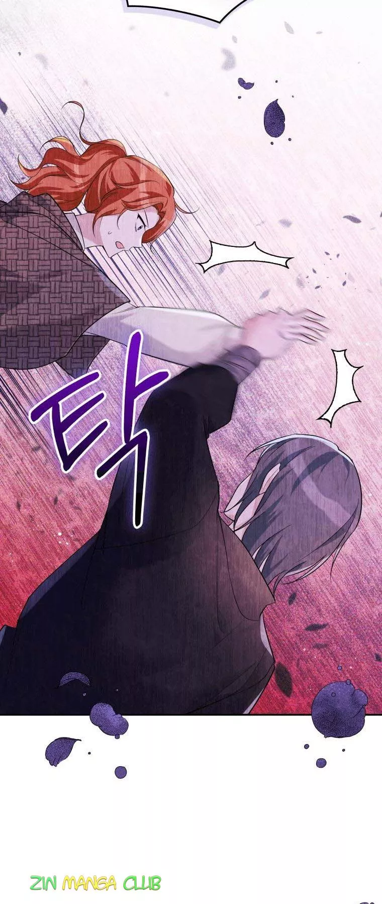 Manga page 19
