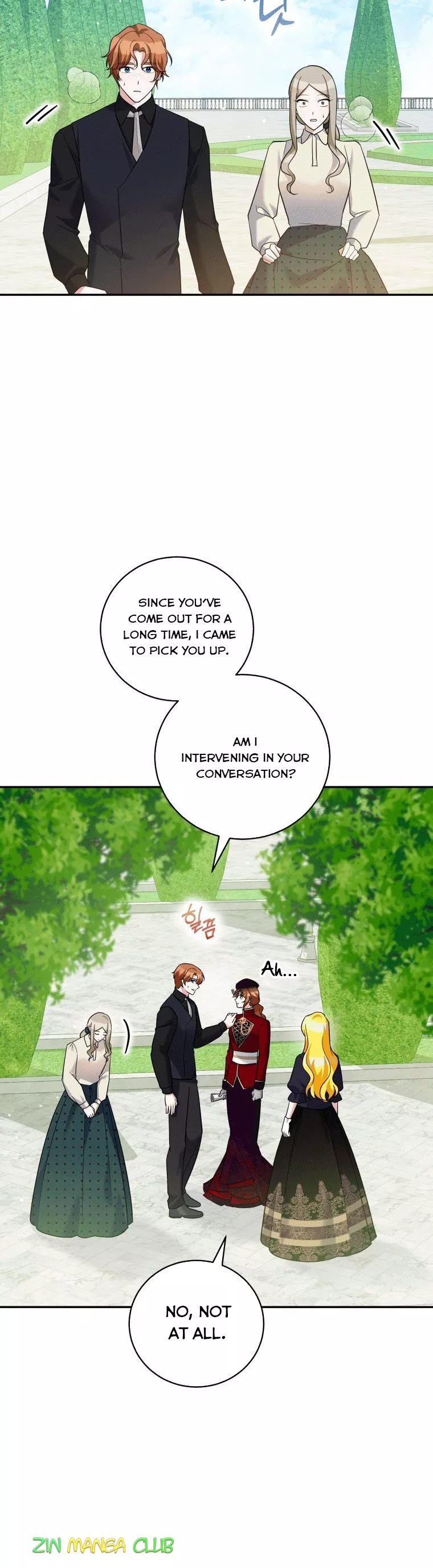 Manga page 14
