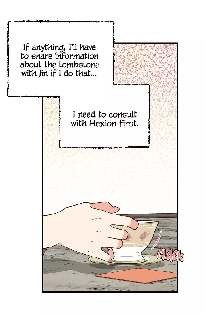 Manga page 23