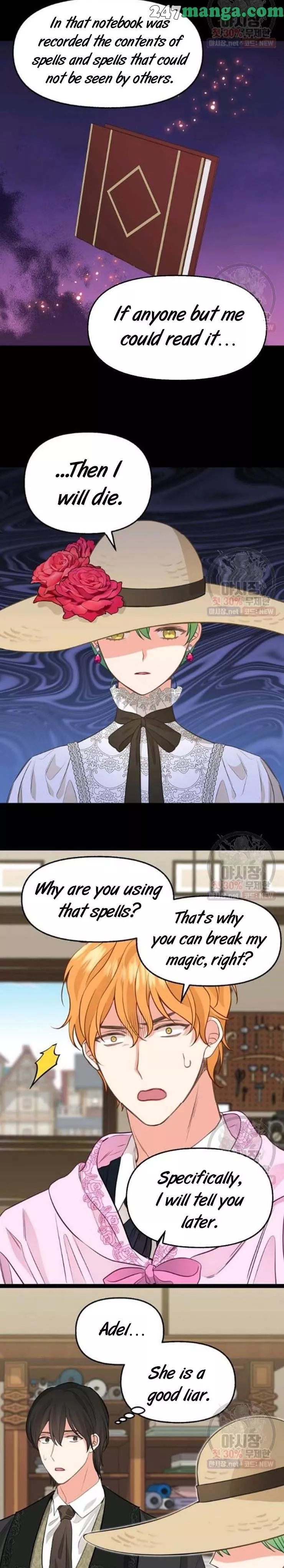 Manga page 12