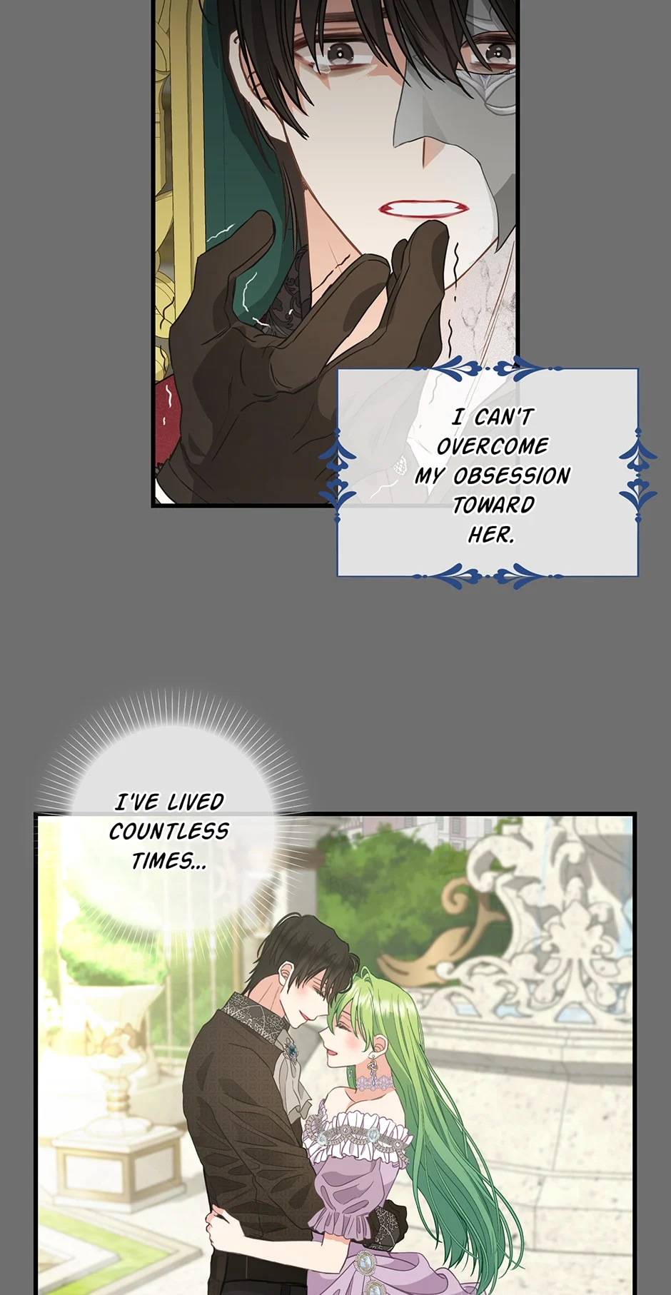 Manga page 12