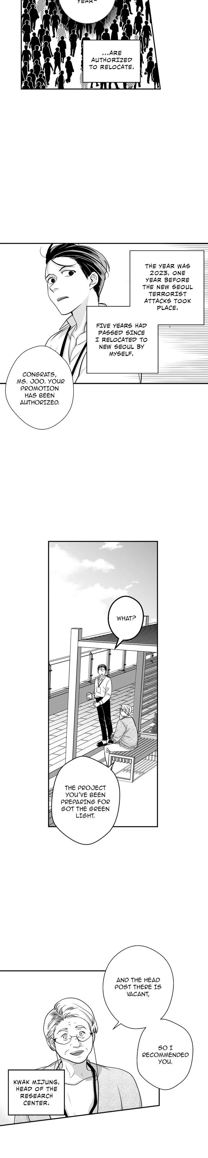 Manga page 6