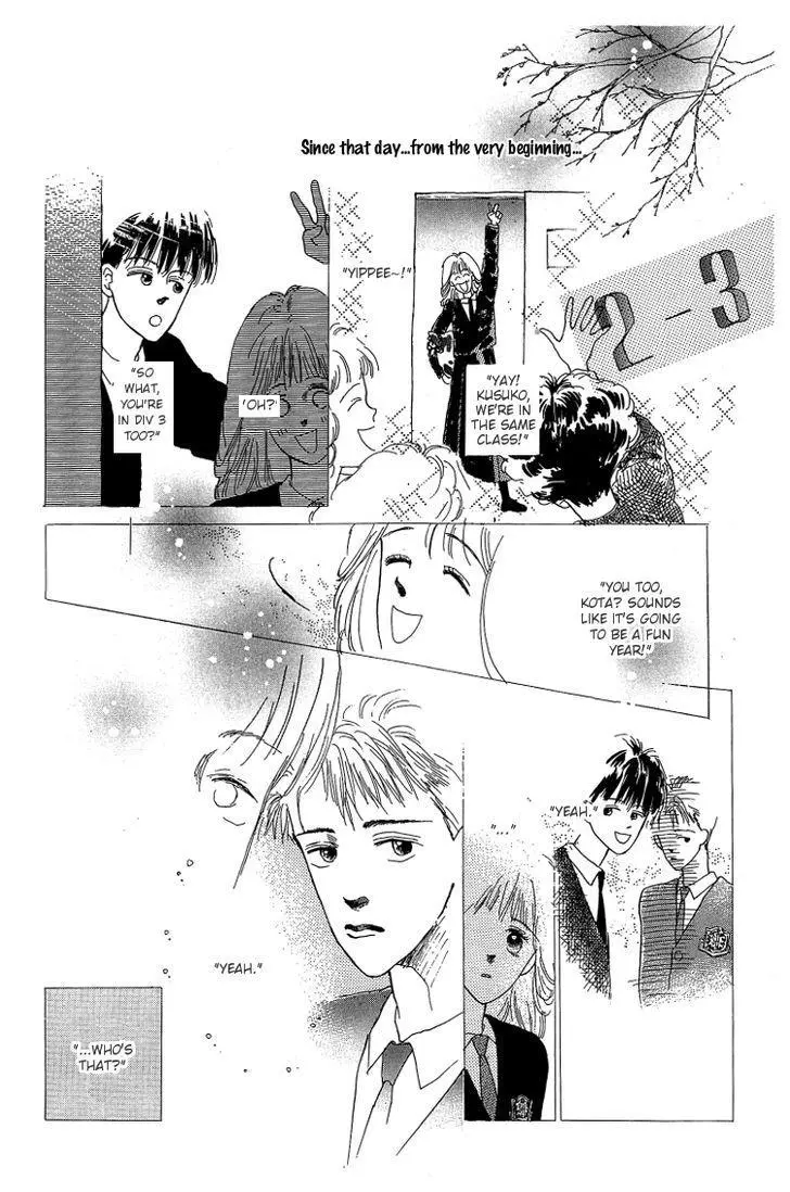 Manga page 62